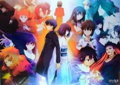 2026年最新】空の境界 ポスターの人気アイテム - メルカリ