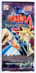 旧デジモンカード ブースターロッテリアバージョン レナモンパック