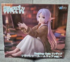 葬送のフリーレン 5品＊ むふー ルームウェア 縦ロールになっちゃった