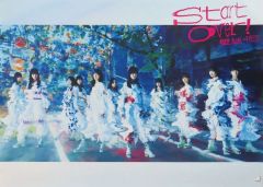 櫻坂46 B2ポスター Start over! 集合 アー写 三期生 スタオバ - メルカリ