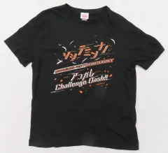 2026年最新】jra 非売品 tシャツの人気アイテム - メルカリ