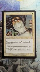 沈黙/silence mtg 旧枠 日本語 foil 微傷あり 時のらせん Foil】(007)□旧枠□《悲嘆/Grief》[H2R] 黒R | 日本最大級 MTG通販