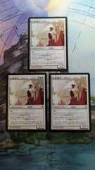 mtg 大修道士 エリシュ・ノーン 英語版ショーケースハローfoil - メルカリ