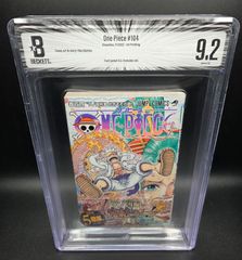 BGS 9.2 ワンピース ONE PIECE 104巻 Vol.104 初版 1st Printing