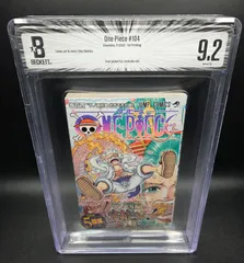 BGS 漫画鑑定 9.2 DRAGON BALL 28巻 初版 1st DRAGON BALL 28 Comic Book 初版 第1刷 1991 鳥山 明 Dragon Ball Vol