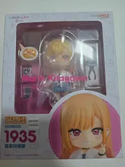未開封 マリン ねんどろいど