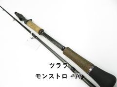訳あり ツララ モンストロ710 - メルカリ