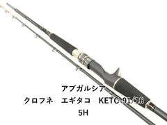 [M-TN 2207] キーエンス (現アキュバンス) タキオン エアリア M-TN 2207] キーエンス (現アキュバンス) タキオン エアリア - メルカリ