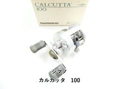シマノ 12カルカッタ100 箱有り ベイト SHIMANO CALCUTTA - メルカリ