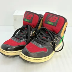 【希少】ニューバランス P485 GRY ハイカットスニーカー 28cm 🥚　C-3