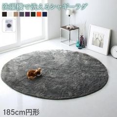 unico EPET(エペット) ラグ 140×200 グレージュ - メルカリ