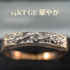 16号 ヴィンテージ 14KT GE ゴールド リング 指輪 洗練 メンズ レディース ユニセックスのサムネイル