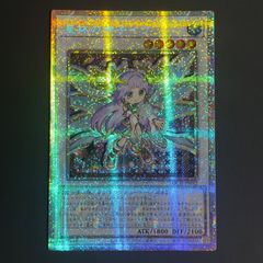 遊戯王 黒魔導のカーテン オーバーフレーム プリズマ オバフレプリシク
