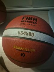 molten FIBA公式ゲームボール 7号 今だけ送料込み BG5000 - メルカリ
