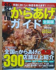 あかちゃんライオン (おはなしボンボン 13) もとした いづみ／いちかわ