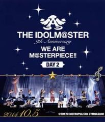 [중고]방악 Blu-ray Disc THE IDOLM@STER 9th ANNIVERSARY WE ARE M@STERPIECE!! Blu-ray 도쿄 공연 Day2