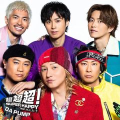 中古】フィギュア ヤン-ボクシング マーシャリスト 「フウライ 中古】フィギュア ヤン-ボクシング マーシャリスト 「フウライ