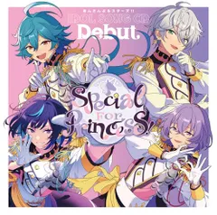 【新品】 エスプリミニアルバム(通常盤) CD Special for Princess! 佐賀