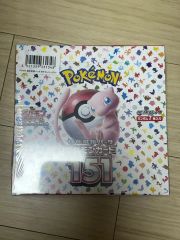 新品未開封】シュリンク付 ポケモンカード151 ウルトラプレミアム