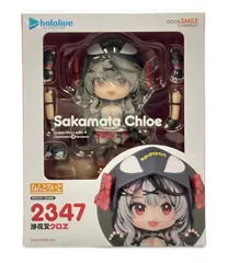 美品 グッドスマイルカンパニー ホロライブ ねんどろいど 2347 沙花叉クロヱ フィギュア