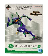 バンダイ 新世紀エヴァンゲリオン 一番くじ A賞 MEGA VIGNETTE エヴァンゲリオン初号機 フィギュア