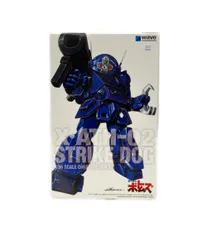 ウェーブ 装甲騎兵ボトムズ 1/35 ストライクドッグ ST版 プラモデルのサムネイル
