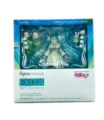 マックスファクトリー VOCALOID figma  EX-024 NONスケール 雪ミク Snow Bell ver. フィギュア