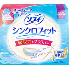 L100枚×8個セット！シンテックスグローブ白※食品衛生規格適合 - メルカリ