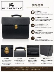 新品未使用✨ BURBERRY ダレスバッグ ノバチェック ブラック - メルカリ