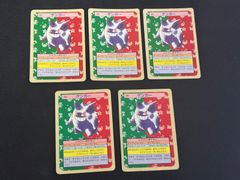 ポケモンカード 裏面緑 トップサン ゲンガー - メルカリ