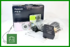 Panasonic LUMIX DMC-FS3 デジタルカメラ 箱付き付属品完備 Amazon | パナソニック デジタルカメラ LUMIX (ルミックス) FS3