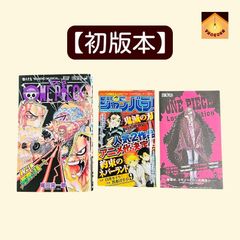 初版】ONE PIECE 89巻 美品 - メルカリ