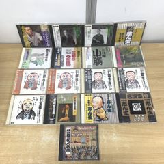 古今亭志ん朝 新選独演会 CD15枚セット 落語 名演集 志ん朝 落語CD