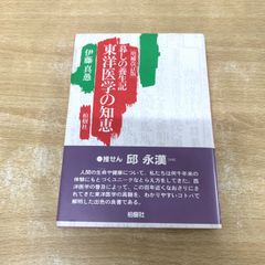 ねこ様 リクエスト 9点 まとめ商品 - メルカリ