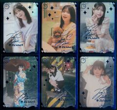 純白彩永1of1 ジューシーハニー29 直筆サイン メッセージ入り　プリクラ付き 純白彩永1of1 ジューシーハニー29 直筆サイン メッセージ入り プリクラ