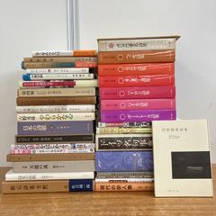 論語 関連 21冊セット まとめ売り - メルカリ