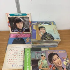 2026年最新】洋楽cd セット まとめての人気アイテム - メルカリ