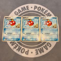 コイキング C XY7 バンデットリング 019/081 ポケモンカード - メルカリ