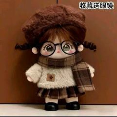 2点セット】10-14cm ぬいぐるみ用 着ぐるみ ぬい服 くま チョコレート