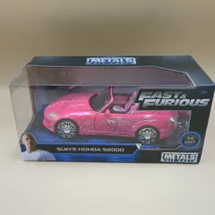【D41175】未開封　1/24 ホンダ S2000 ワイルドスピード JADA HONDA S2000 SUKI fast&the furious スーキー