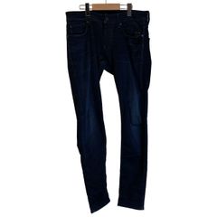 定価29700円 G-Star RAW 膝ジップ スキニーデニム インディゴ - メルカリ