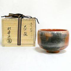 引き出し付】懐石道具 木製組立式 五段配膳棚 水屋棚 水谷棚 紙箱入り
