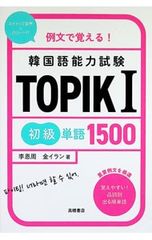 Blu-ray／アイドリング!!!2012上半期ベストセレクショング!!! - メルカリ