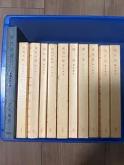 2026年最新】高木彬光の人気アイテム - メルカリ