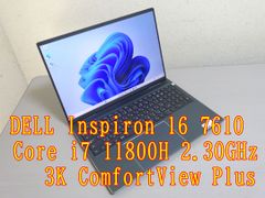 GTX1650 フルHD 15 i7-9 16GB SSD512GB ゲーミング - メルカリ