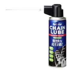 Surluster シュアラスター チェーンルブ オイル セミドライタイプ 220ml 1本のサムネイル