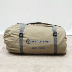 WHOLE EARTH アーストリッパー2.0 【超メルカリ市の間だけ値下げ