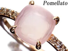 【ジュエリー極】Pomellato ヌード 極上天然ローズクォーツ＆天然ダイヤモンド 超高級K18PGフルエタニティリング h8425viu【送料無料】のサムネイル