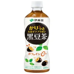 伊藤園 かりっと大豆イソフラボン 黒豆茶 600mlペットボトル×24本入| 送料無料 お茶 黒豆 カフェインゼロ 600ml 24本 ペットボトル ケース イソフラボン ストック ドリンク 飲料 緑茶 茶葉 紅茶 ティー ケース買い まとめ買い 業者 仕入れのサムネイル