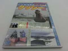 2026年最新】東スポリサーチサークルの人気アイテム - メルカリ